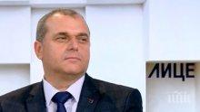 ПАТРИОТИЧНИ ВОЙНИ: Искрен Веселинов разбулва тайните на малката коалиция: Ще има ли вицепремиер и ще подаде ли оставката си Каракачанов?