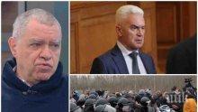 САМО В ПИК: Проф. Михаил Константинов с горещ коментар за протестите, оставката на Валери Симеонов и игрите на Волен Сидеров