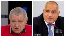 ПРАВО В ДЕСЕТКАТА: Проф. Константинов с убийствен коментар - защо Борисов няма да подаде оставка въпреки тройния натиск