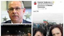 ПЪРВО В ПИК! Антон Тодоров с поредни разкрития за протестите и БСП: Ето кои са първите пушки в Монтана и на магистрала "Люлин"