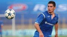 Националът Иван Горанов готов да се завърне в игра за „Левски”