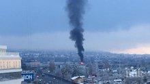 Пожар горя на Околовръстното в София (СНИМКИ)