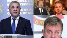 САМО В ПИК: Ето как се размества парламентът след смените при патриотите - Сидеров с по-малко депутати, ако Симеонов бъде сменен от народен избраник
