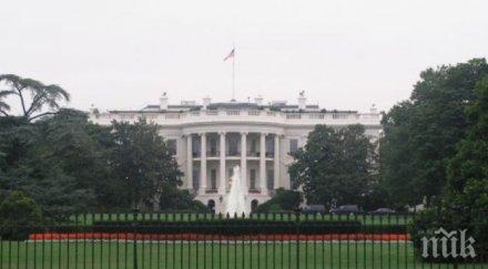 сащ наложиха санкции ирански руски сирийски висши представители институции