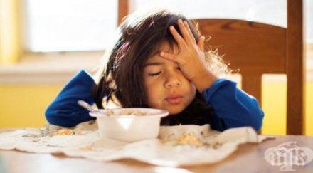 бич всички вижте големият убиец здравето