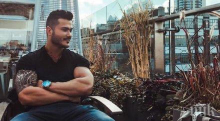 мария фолкаджията галин уреди гадже лондон