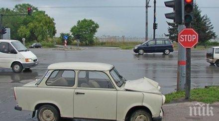пенсионер трабантче блъсна пешеходец