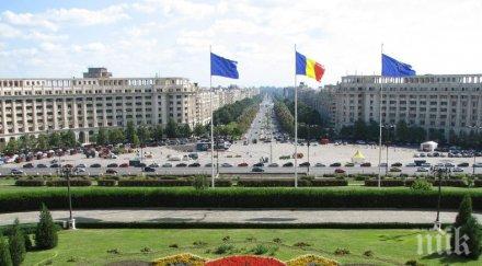 мащабни промени румънското правителство непосредствено ротационното председателство страната