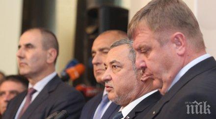 циркът патриотите видимо нетрезвени унизителен борисов честно премиерът опита нов кабинет малцинството герб