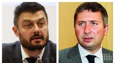 пик бареков докара подсъдимия олигарх иво прокопиев душевно разстройство медицинско освидетелстване