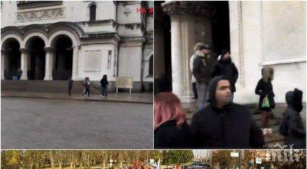 мълния пик пълен провал протеста стотина миекащи агитки правят бунт борисов незаконно блокираха орлов мост обновена снимки