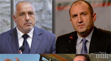 скандал говорителят румен радев разпалва войната правителството истинският президент