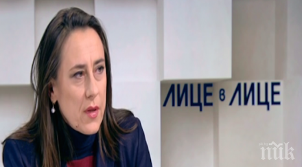 шефката застрахователите българското семейство позволи цената висока застраховка