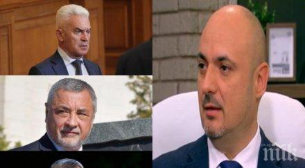 завесата депутат вмро горещи разкрития срещата симеонов каракачанов сидеров