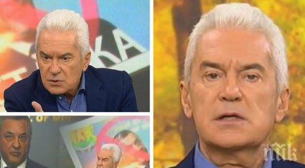 лидерът атака правителството зависи двамата вицепремиери оцелее ключът евроизборите покажем добър резултат