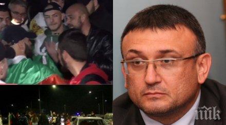 шефът мвр младен маринов пик последна информация обстановката страната протестите приключиха всичко спокойно видео обновена