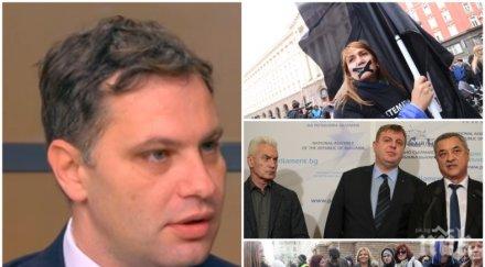 патриотични страсти депутат вмро волен сети рейтингът пада ритуално убиваме медиите