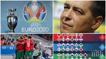 ключов ден лъвовете нашите чакат важни новини