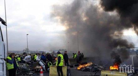 българка премина ада протестиращи французи запалиха жива видео