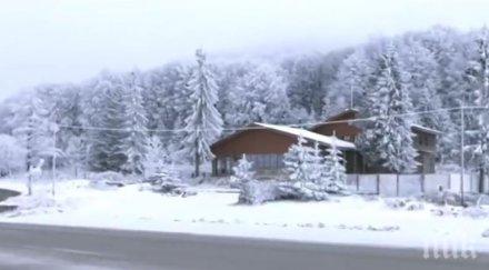 въведени ограничения тежкотоварни автомобили заради сняг