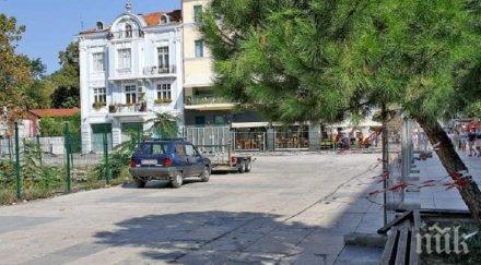 пловдив карат финландия розов гранит площада