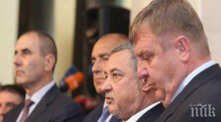 тежкият жребий борисов докаже дпс извиват ръцете ключов знак оставката каракачанов