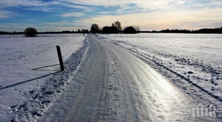 жълт код предупреждение поледици северна българия