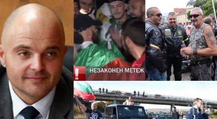 извънредно пик полицията блокира софия тежка военна техника евентуален криминален метеж