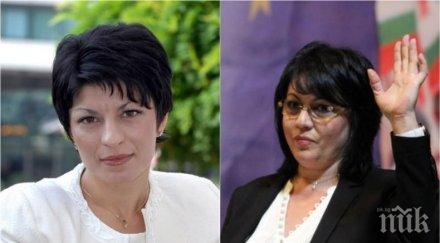 първо пик десислава атанасова натри носа нинова соцлидерката крие заплатата снимка