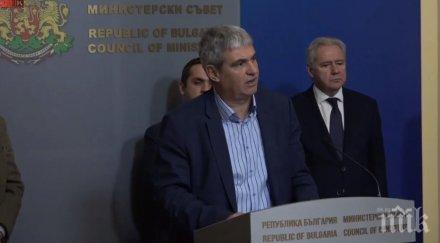 срещата борисов синдикатите очакват средната заплата нарасне 2019