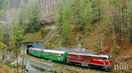 пуснаха движението теснолинейката септември добринище