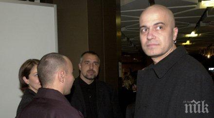 премиер отивате парламента ходите слави герб стои марияна николова