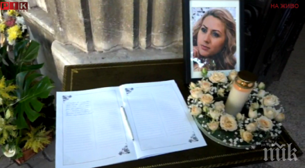 организират благотворителен концерт памет виктория маринова