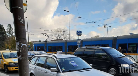 вижте очаква затруднение движението столицата заради протестите