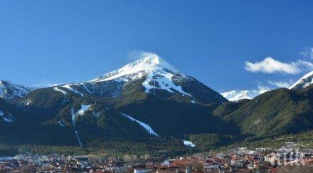 шеста поредна година обявиха банско ски курорт българия