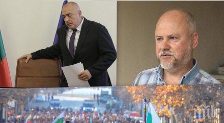 анализ политолог разкри негласуващите хранят популистки лозунги