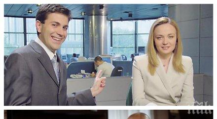 пик венелин петков бтв свалят борисов услуга прокопиев