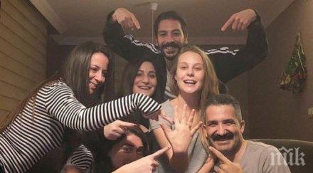 фериде прости сгоди