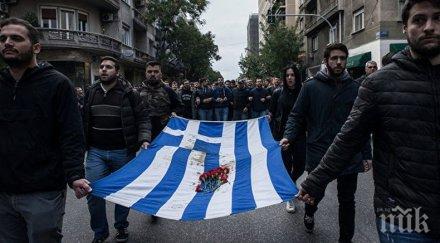 ареста атина сблъсъците годишнината бунта политехниката