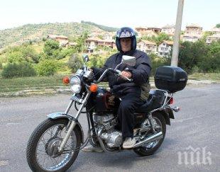 имам рокер яха 125 кубикова хонда петъчната молитва медресето