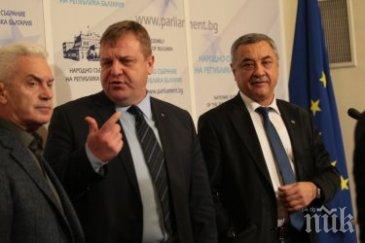 разкритие пик решиха патриотите обединяват около омерта мълчание