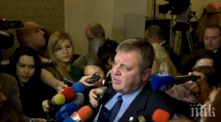 първо пик каракачанов остър коментар отсъствието атака волен сидеров