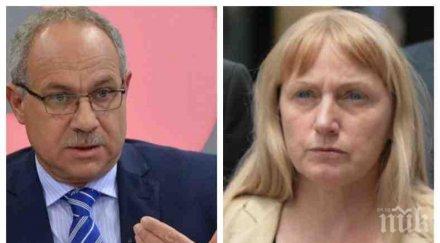 скандал пик антон тодоров гневно кола шофьор елена йончева потрес корнела неприятните същества земята йончева накърни интересите вложителите една банк