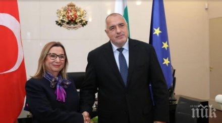 първо пик премиерът борисов важна среща турския министър търговията