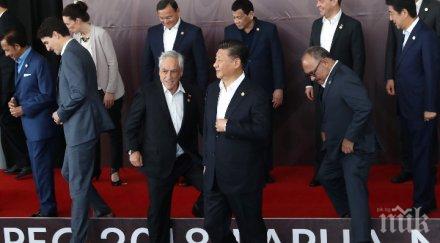 без консенсус заключителен документ завърши срещата атис