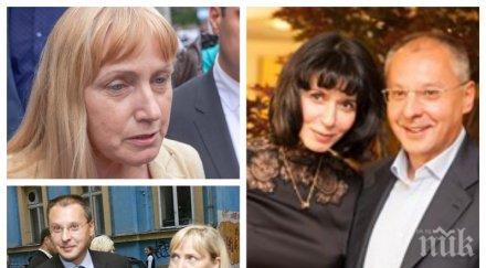 елена йончева обстрелвала слънчевото бунгало евксиноград кисело мляко докато вътре почивали сергей моника