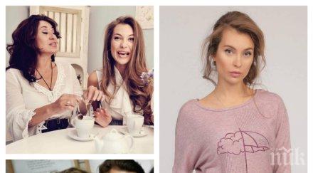 дойде акълът никол станкулова бита майка заради мутра макларън палто норка пълния списък мъжете синоптичката