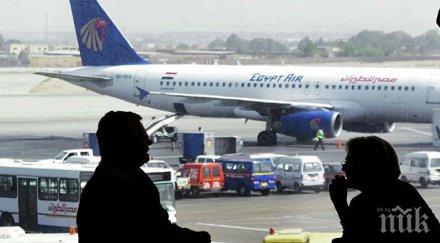 срив електронната система блокира няколко часа работата международното летище кайро