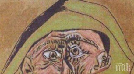 открадната картина пикасо открита букурещ