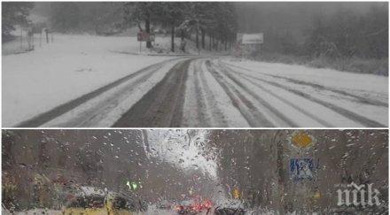 зимата настъпи дъжд сняг превзеха страната обявен жълт код